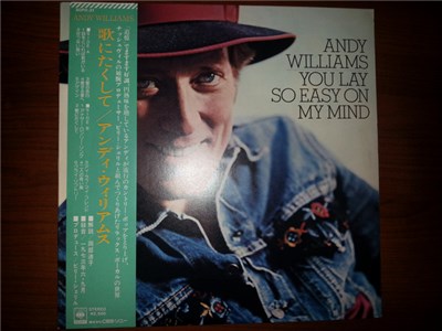 Andy Williams - You Lay So Easy On My Mind download mp3 flac