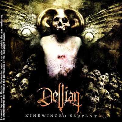 Devian - Ninewinged Serpent download mp3 flac