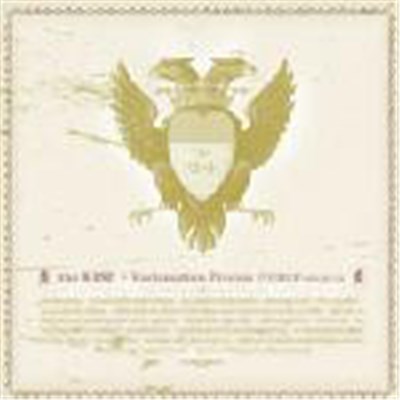The Rise - Reclamation Process download mp3 flac