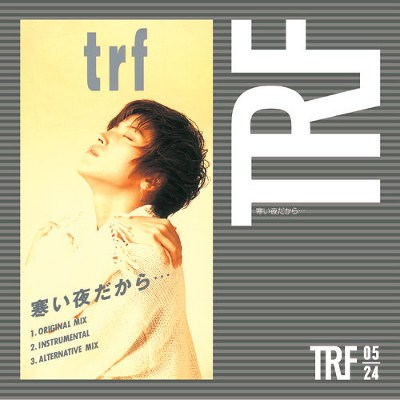 TRF - 寒い夜だから... download mp3 flac