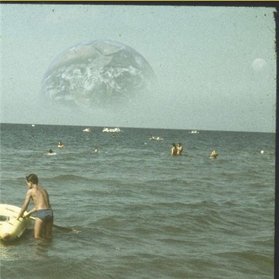 Pavallion - Stratospheria download mp3 flac