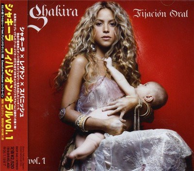 Shakira - Fijación Oral Vol, 1 download mp3 flac