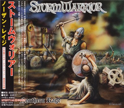 Stormwarrior = ストームウォリアー - Northern Rage = ノーザン・レイジ download mp3 flac