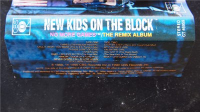 New Kids On The Block - No More Games (The Remix Album) download mp3 flac