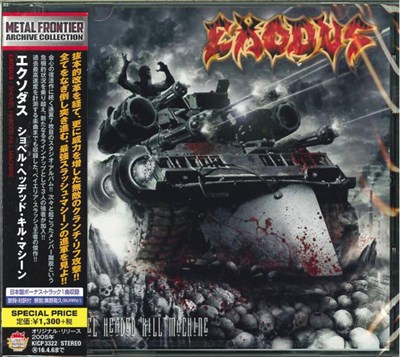 Exodus - Shovel Headed Kill Machine download mp3 flac