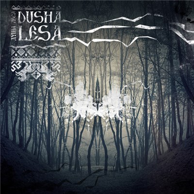 Various - Dusha Lesa download mp3 flac