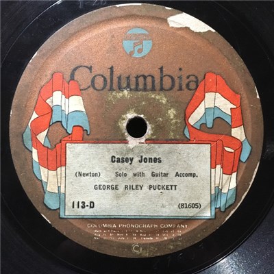George Riley Puckett - Casey Jones / Steamboat Bill download mp3 flac