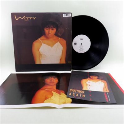 刀根麻理子 - Witty download mp3 flac