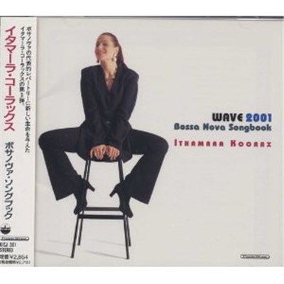 Ithamara Koorax - Wave 2001 download mp3 flac