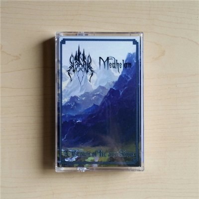 Medhelan / Elador - A Crown Of Ice And Stone download mp3 flac