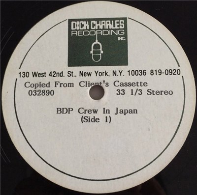 Boogie Down Productions - BDP Crew In Japan download mp3 flac