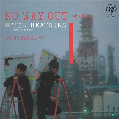 The Beatniks - No Way Out download mp3 flac
