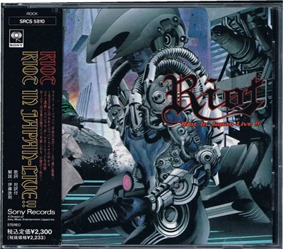 Riot - Riot In Japan - Live!! download mp3 flac