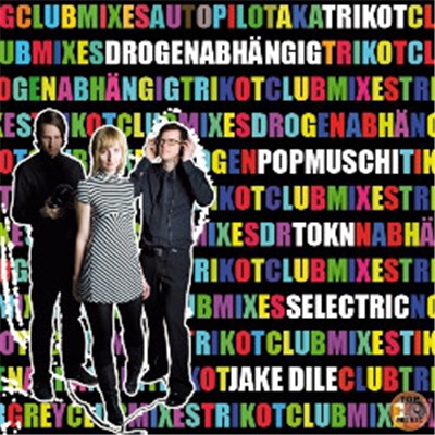Trikot - Drogenabhängig (Club Mixes) download mp3 flac