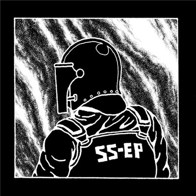 school shooter - SS EP download mp3 flac