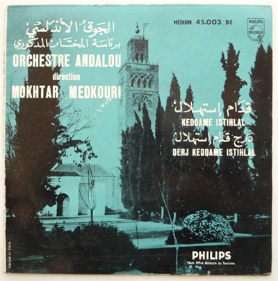 Moktar Medkouri - Orchestre Andalou download mp3 flac