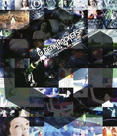 Genki Rockets - "Curiosity" 3D Music Clips e.p. download mp3 flac