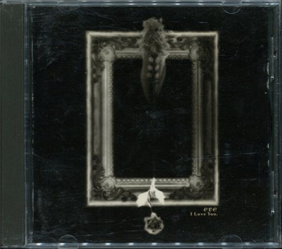Eve - I Love You Japan download mp3 flac