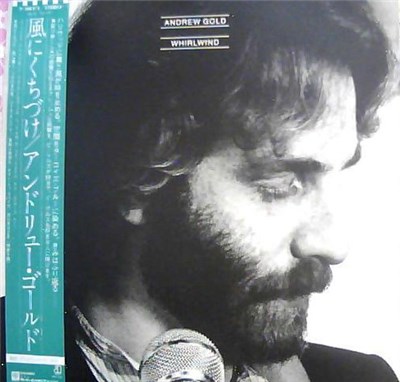 Andrew Gold - Whirlwind download mp3 flac