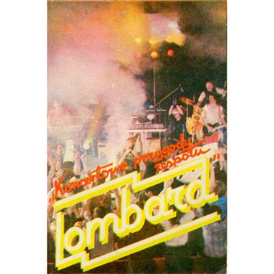 Lombard - Koncertowe Przygody Zespołu Lombard download mp3 flac