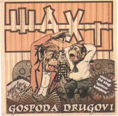 Шахт - Gospoda Drugovi download mp3 flac