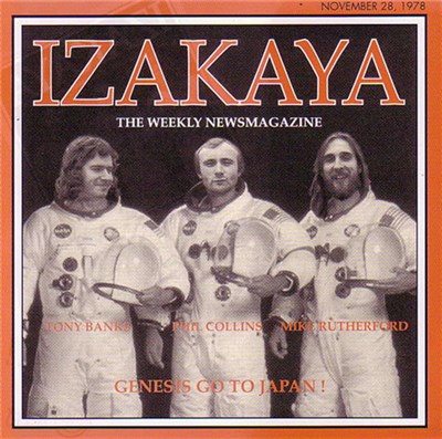 Genesis - Izakaya download mp3 flac