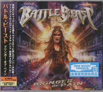 Battle Beast - Bringer Of Pain download mp3 flac