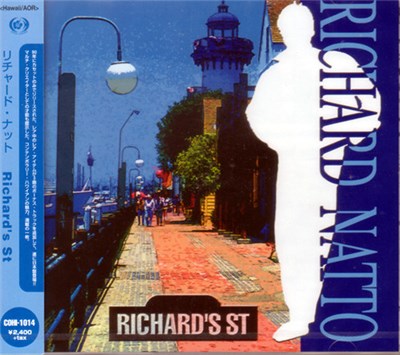 Richard Natto - Richard's Street download mp3 flac