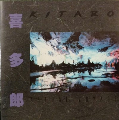 Kitaro - Astral Voyage download mp3 flac