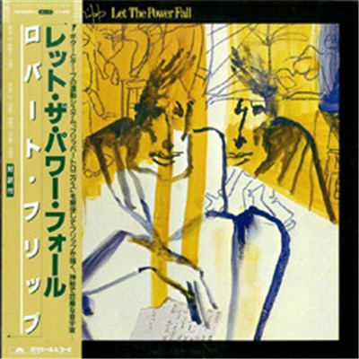 Robert Fripp - Let The Power Fall download mp3 flac