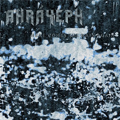 Ahráyeph - Here Comes The Rain Again download mp3 flac