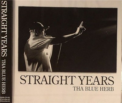 Tha Blue Herb - Straight Years download mp3 flac