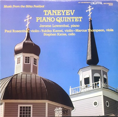 Sergey Ivanovich Taneyev - Taneyev Piano Quintet download mp3 flac