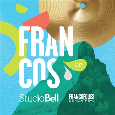 Various - Studio Bell 2017 download mp3 flac