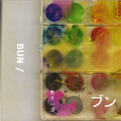 Bun - Colors Tape download mp3 flac
