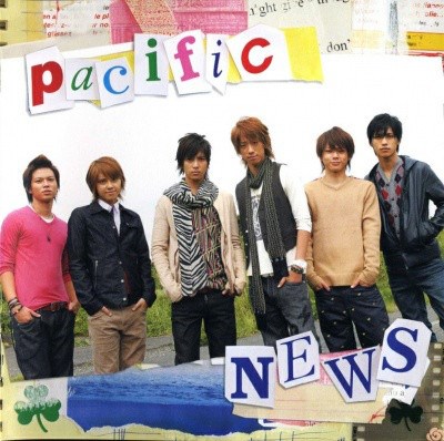 News - Pacific download mp3 flac