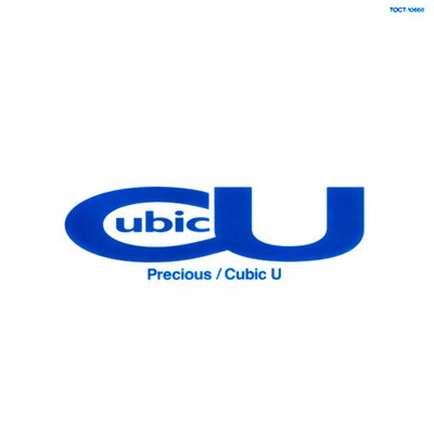 Cubic U - Precious download mp3 flac
