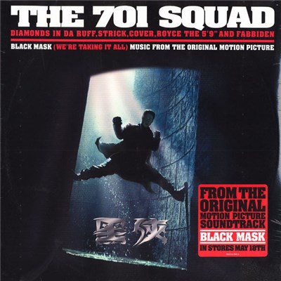 The 701 Squad - Black Mask (We're Taking It All) download mp3 flac