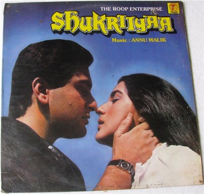 Annu Malik - Shukriiyaa download mp3 flac