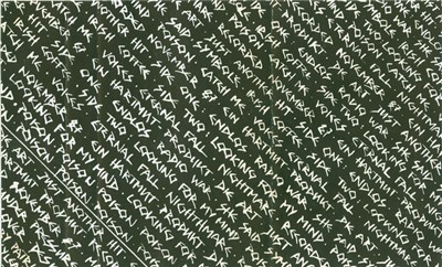 Die Art - Just Another Hit download mp3 flac