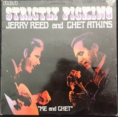 Jerry Reed And Chet Atkins - "Me And Chet" download mp3 flac