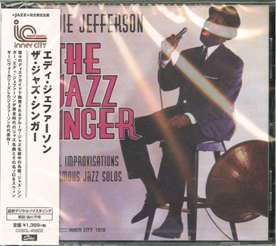 Eddie Jefferson - The Jazz Singer download mp3 flac