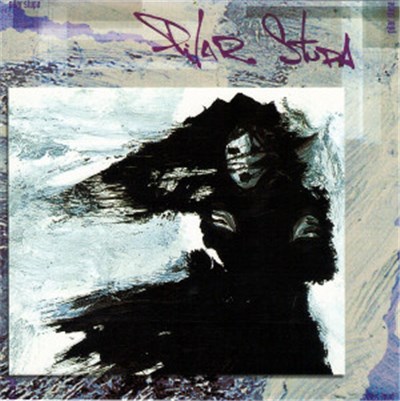 Pilar Stupa - Pilar Stupa download mp3 flac