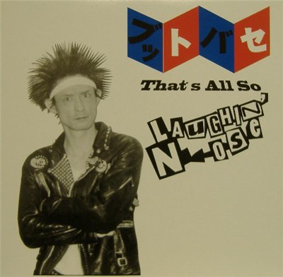 Laughin' Nose - ブットバセ download mp3 flac