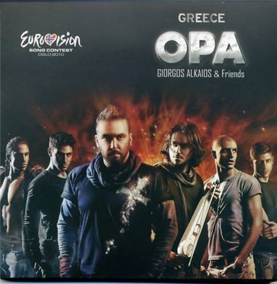 Giorgos Alkaios & Friends - Opa download mp3 flac