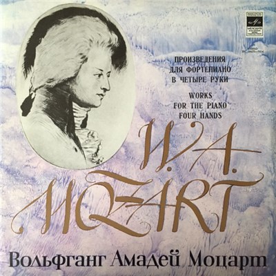 W.A. Mozart, Maria Grinberg, Nika Zabavnikova - Works For The Piano Four Hands download mp3 flac