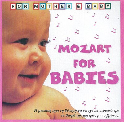 Mozart - Mozart For Babies download mp3 flac