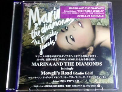 Marina & The Diamonds - Mowgli's Road download mp3 flac