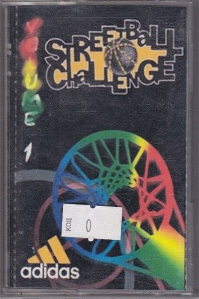 Various - Adidas Streetball Challenge Volume.1 download mp3 flac
