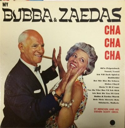 Sy Menchin And His Steven Scott Orchestra - My Bubba & Zaedas Cha Cha Cha download mp3 flac